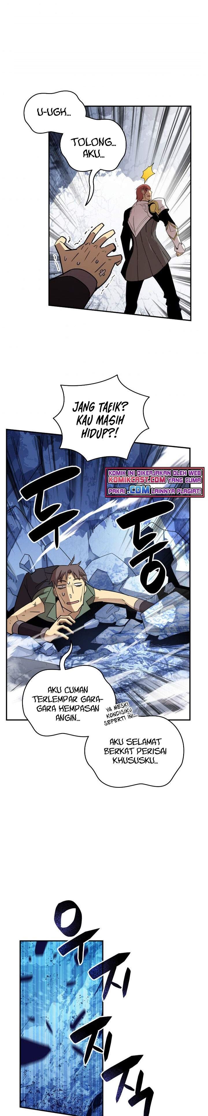 Worn and Torn Newbie Chap 68 - Next Chap 69