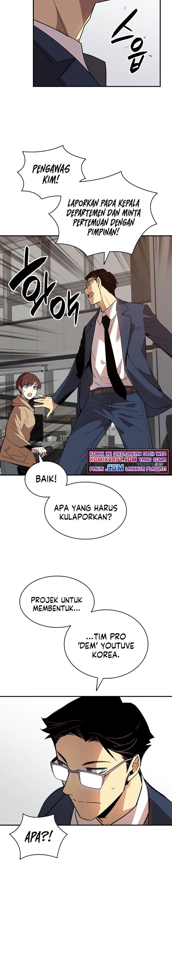 Worn and Torn Newbie Chap 69 - Next Chap 70