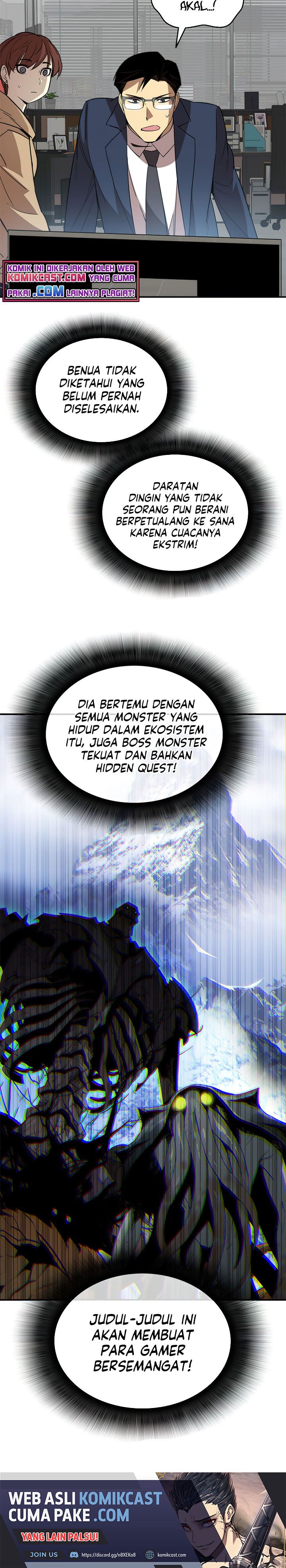 Worn and Torn Newbie Chap 69 - Next Chap 70