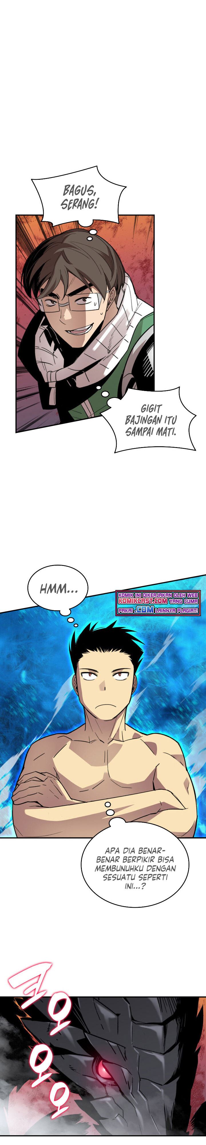Worn and Torn Newbie Chap 81 - Next Chap 82