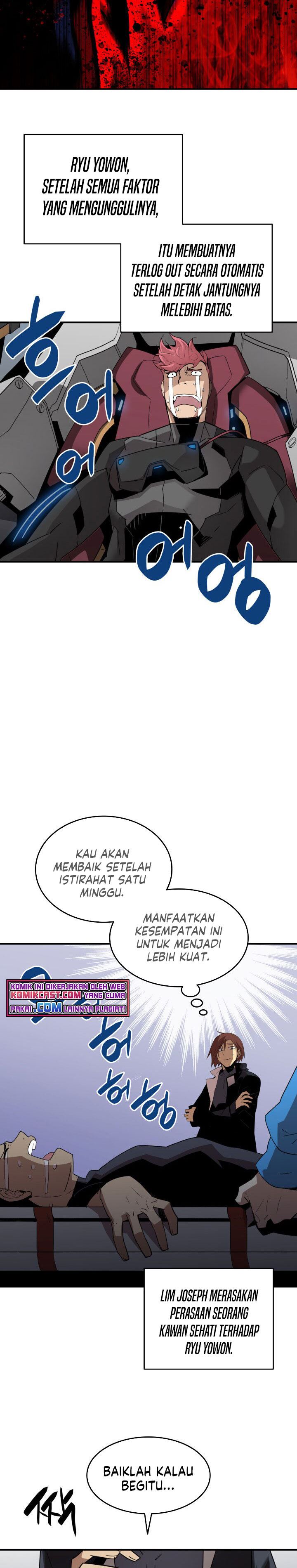Worn and Torn Newbie Chap 82 - Next Chap 83