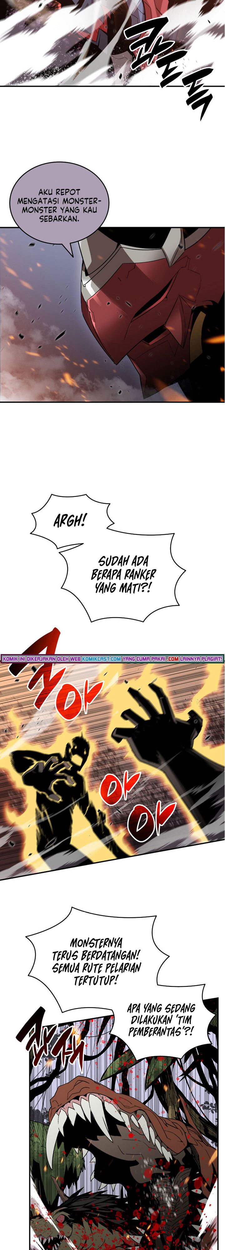 Worn and Torn Newbie Chap 83 - Next Chap 84