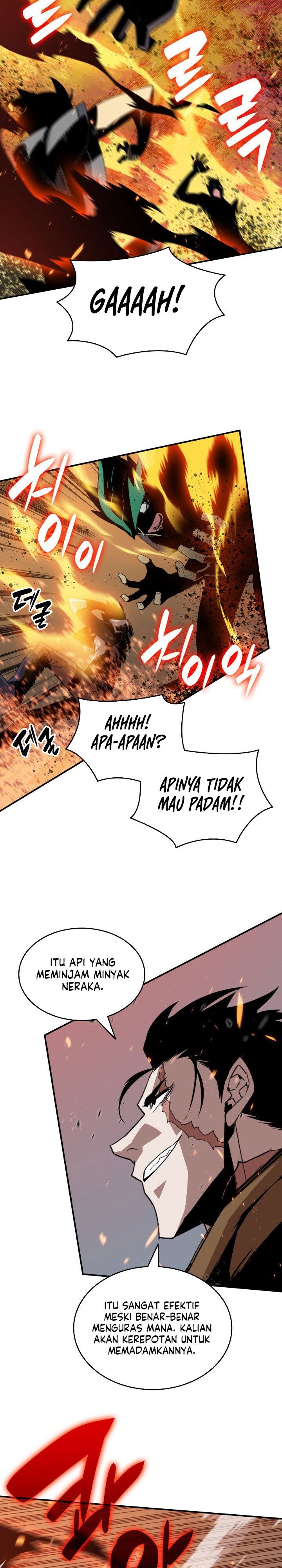 Worn and Torn Newbie Chap 83 - Next Chap 84