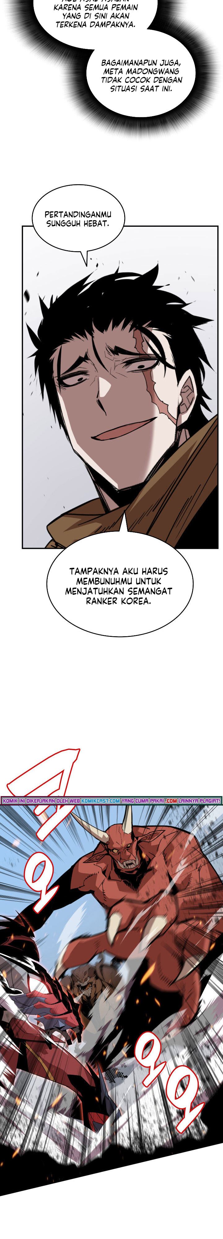 Worn and Torn Newbie Chap 83 - Next Chap 84