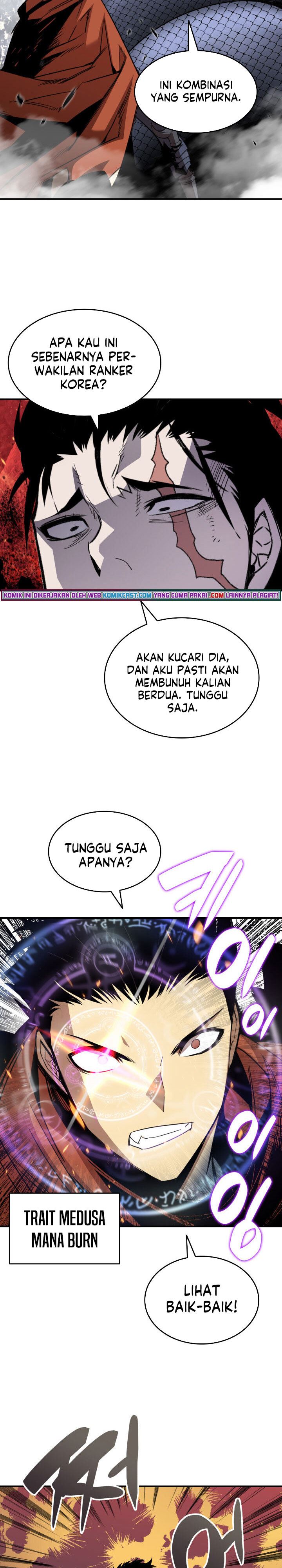 Worn and Torn Newbie Chap 86 - Next Chap 87