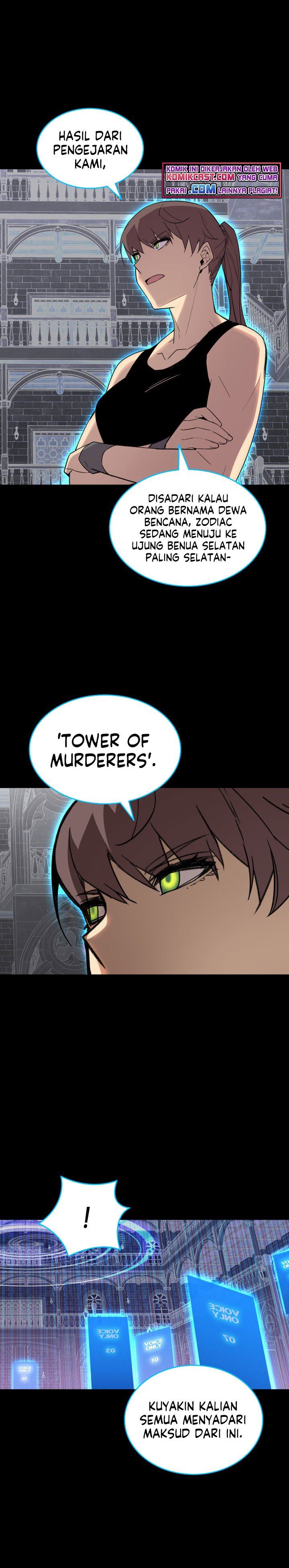 Worn and Torn Newbie Chap 87 - Next Chap 88