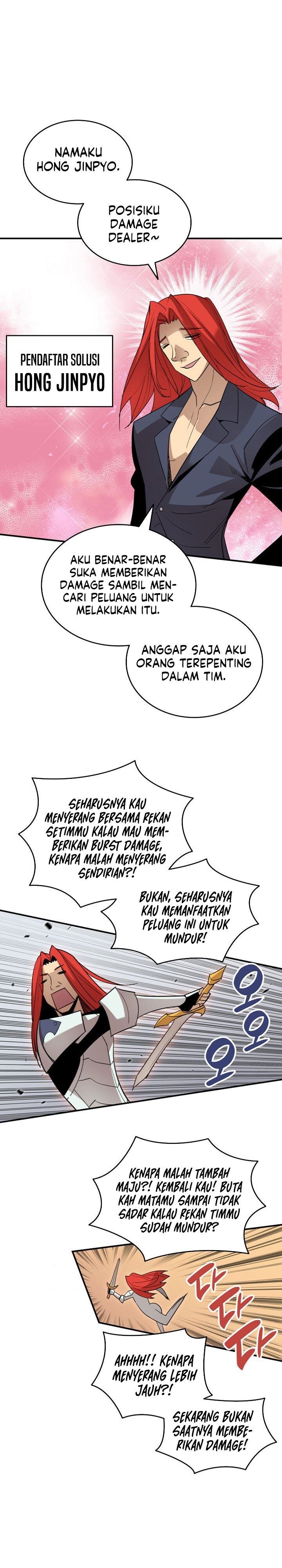 Worn and Torn Newbie Chap 94 - Next Chap 95