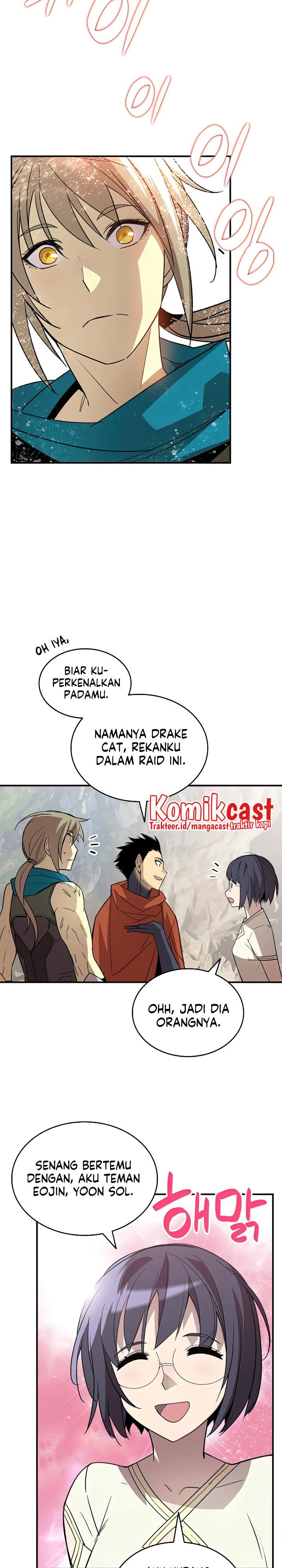 Worn and Torn Newbie Chap 97 - Next Chap 98