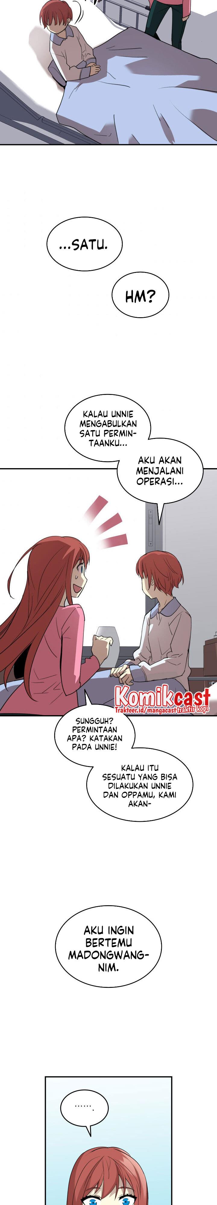 Worn and Torn Newbie Chap 99 - Next Chap 100