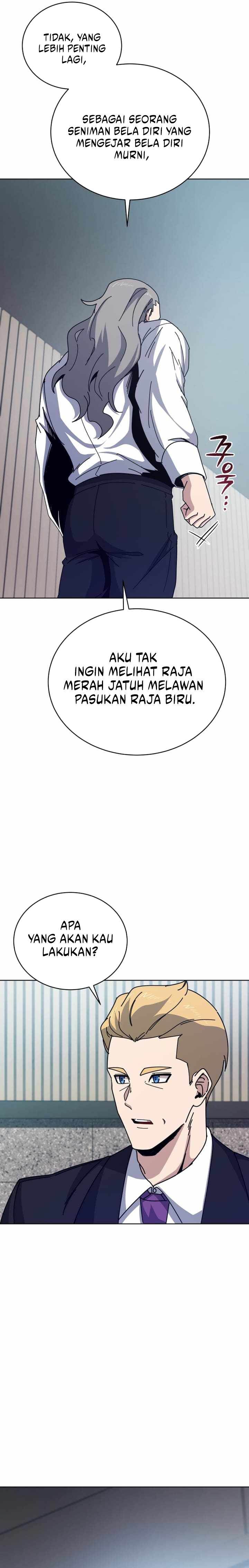 The Descent of the Demonic Master Chap 171 - Next Chap 172