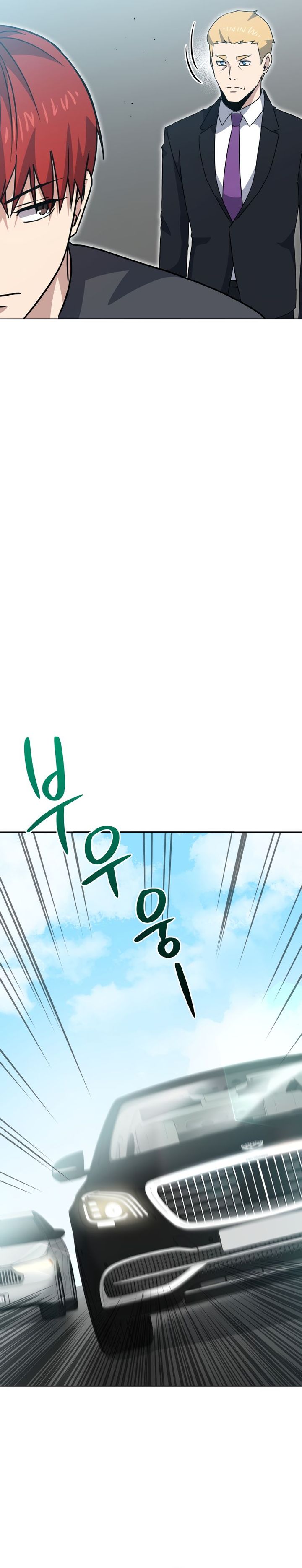 The Descent of the Demonic Master Chap 169 - Next Chap 170