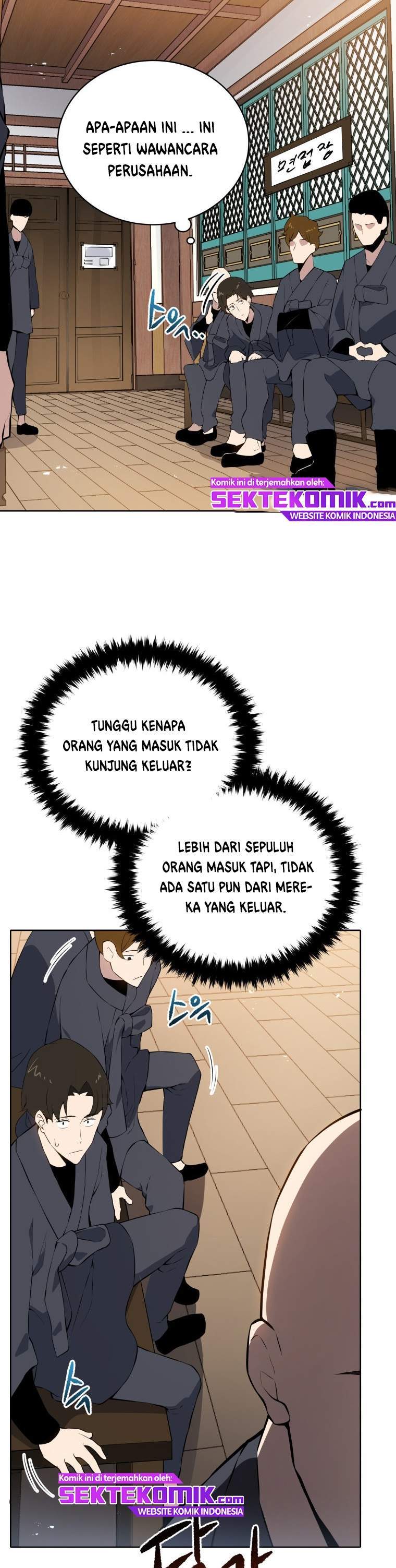 The Descent of the Demonic Master Chap 107 - Next Chap 108