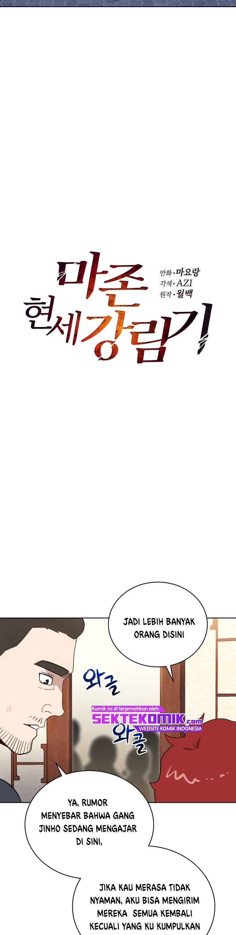 The Descent of the Demonic Master Chap 107 - Next Chap 108