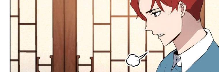 The Descent of the Demonic Master Chap 105 - Next Chap 106
