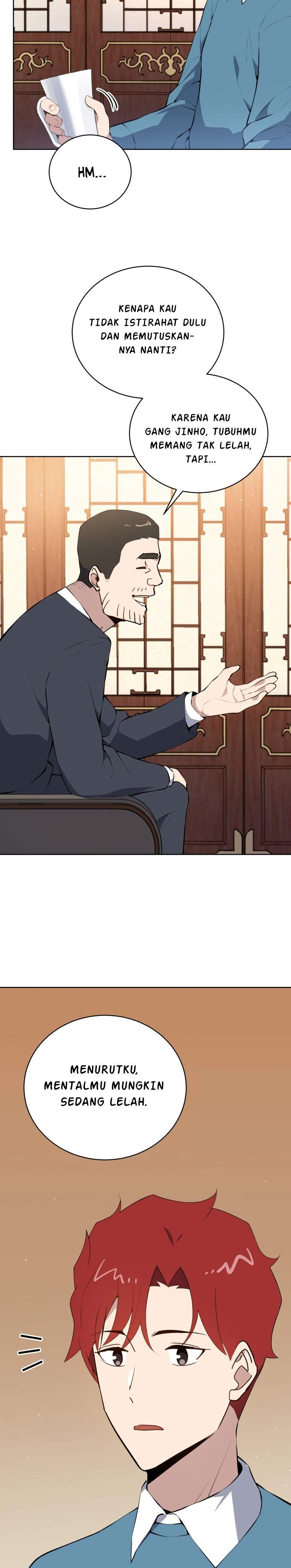The Descent of the Demonic Master Chap 105 - Next Chap 106