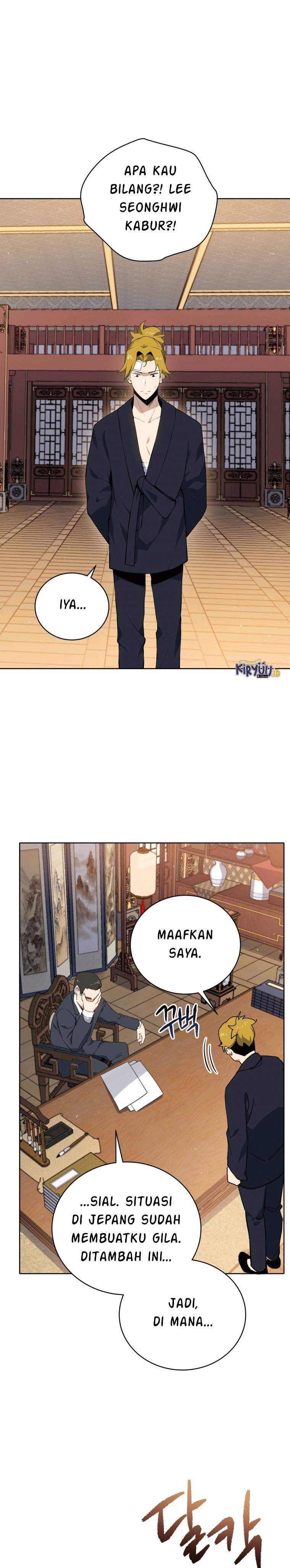 The Descent of the Demonic Master Chap 105 - Next Chap 106