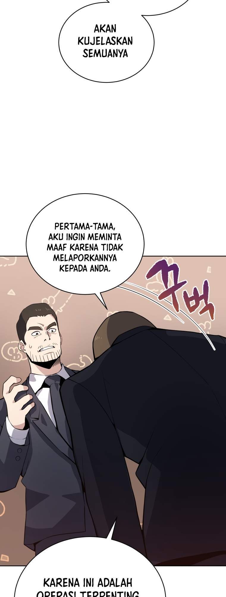 The Descent of the Demonic Master Chap 109 - Next Chap 110