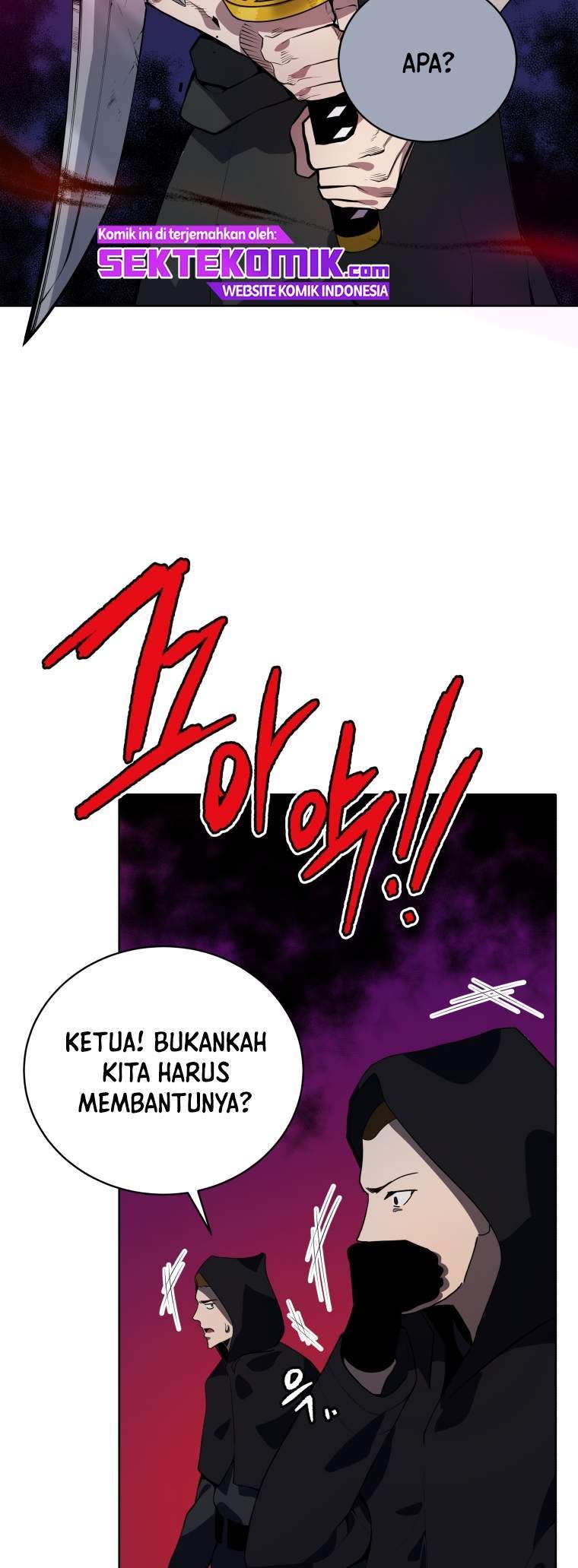 The Descent of the Demonic Master Chap 109 - Next Chap 110