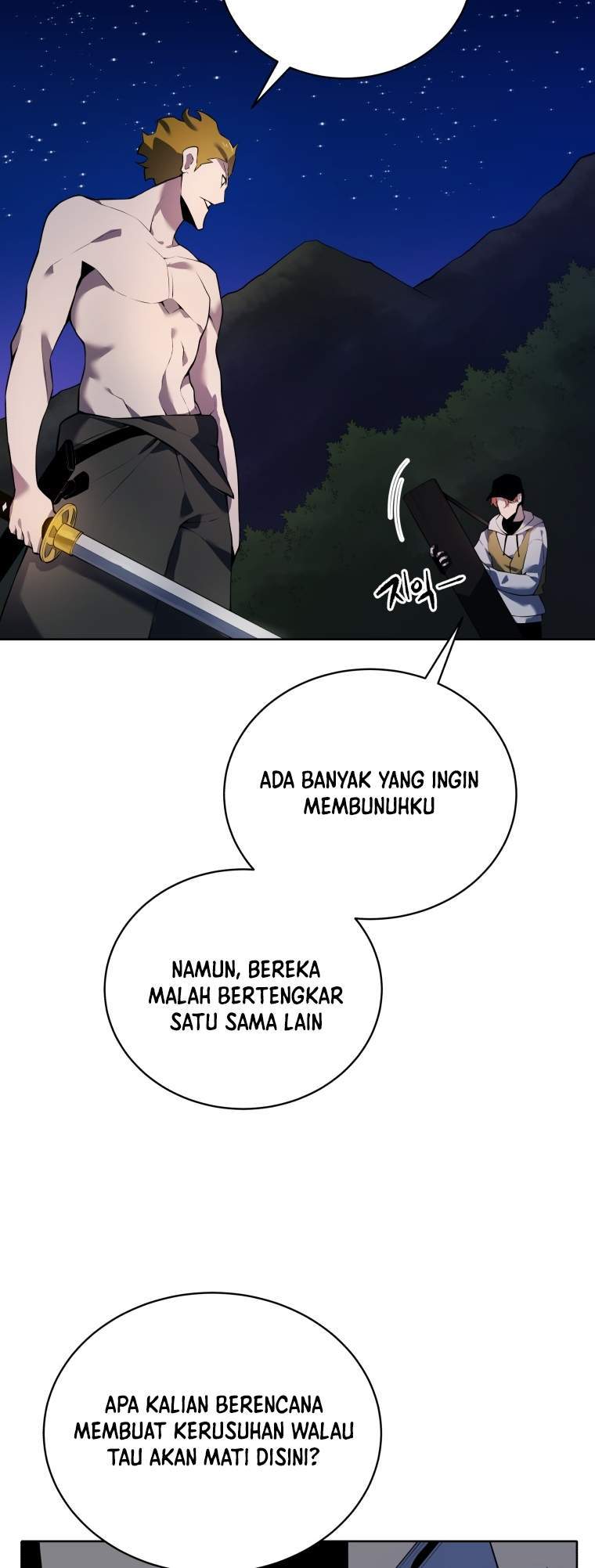 The Descent of the Demonic Master Chap 109 - Next Chap 110