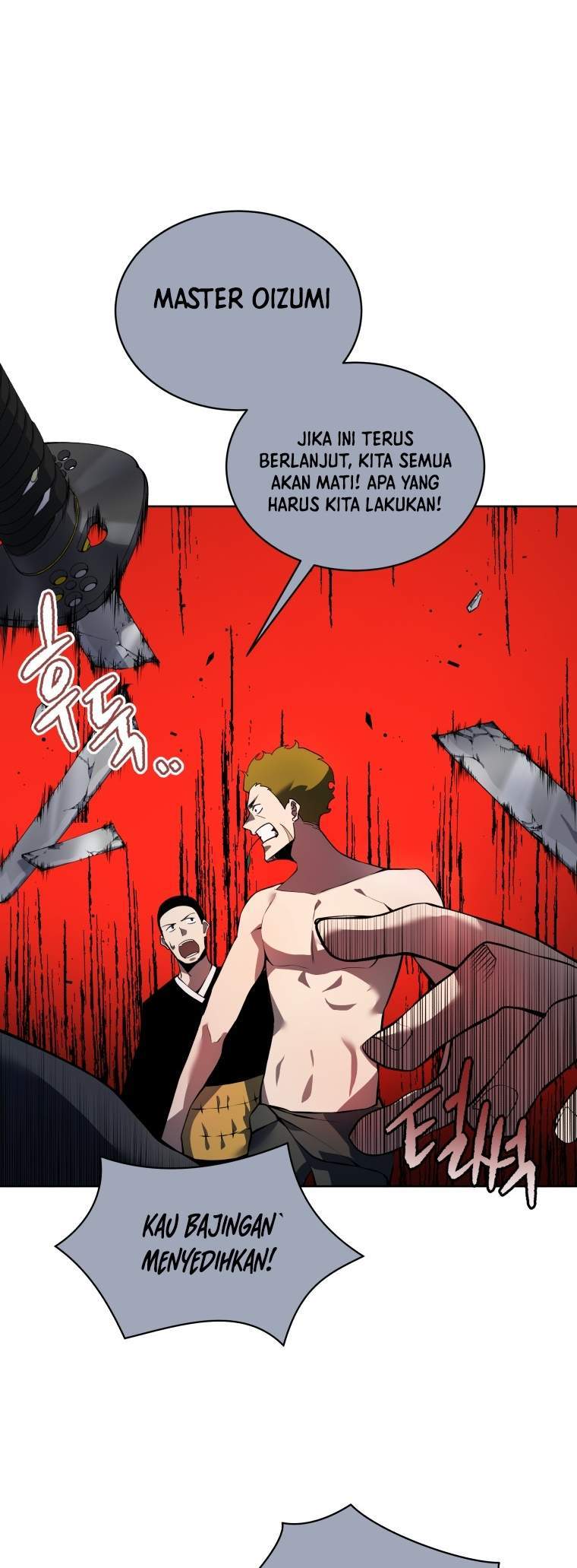 The Descent of the Demonic Master Chap 109 - Next Chap 110