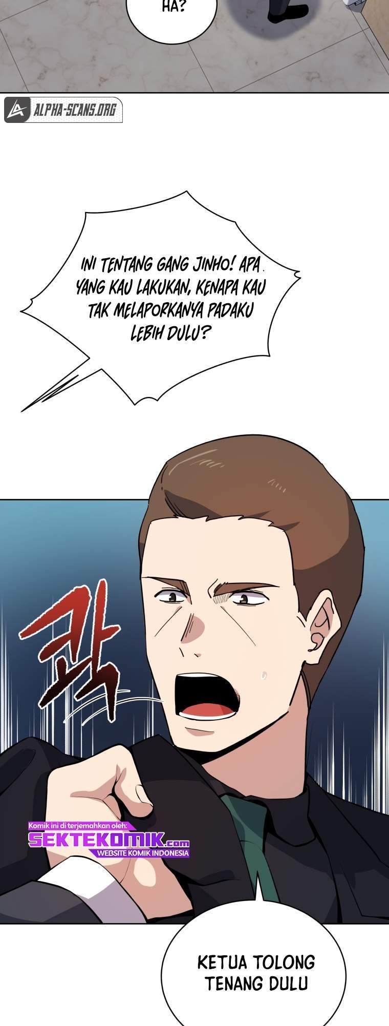 The Descent of the Demonic Master Chap 109 - Next Chap 110