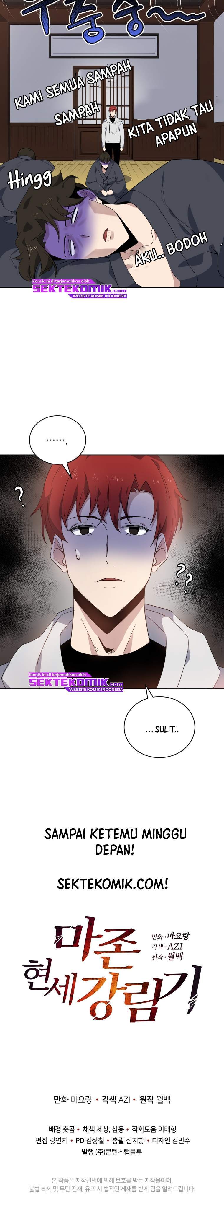The Descent of the Demonic Master Chap 111 - Next Chap 112