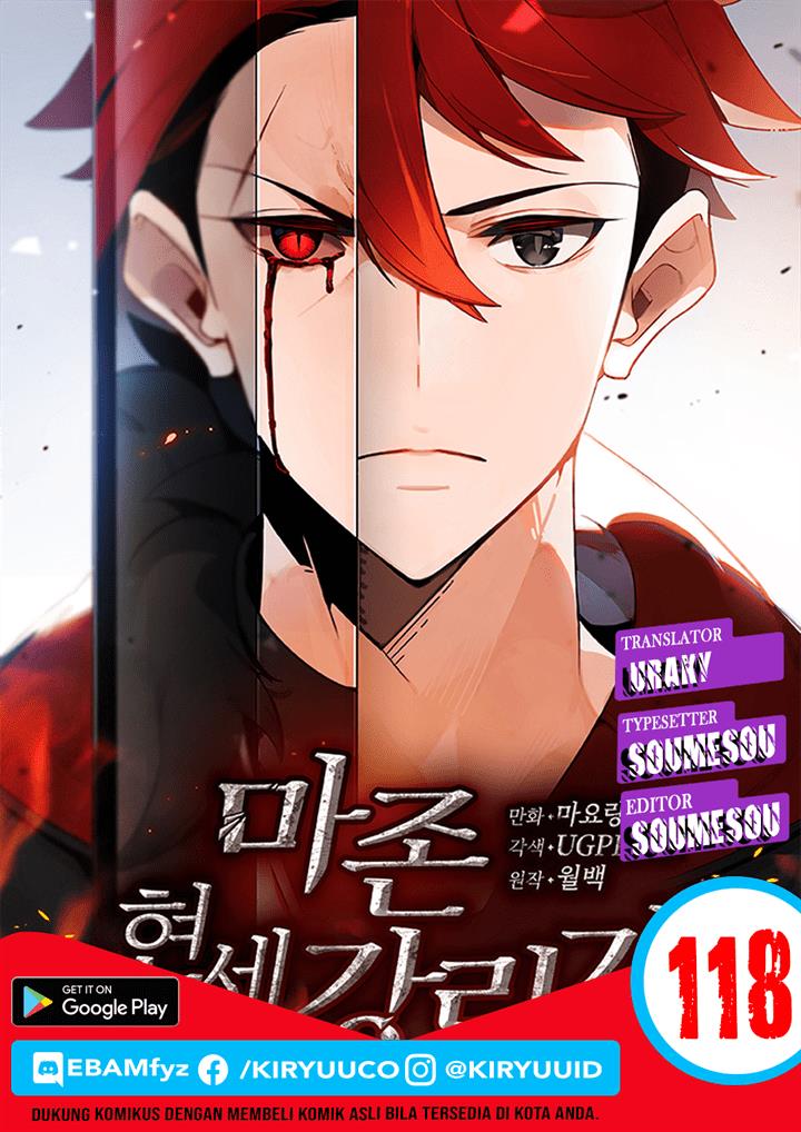 The Descent of the Demonic Master Chap 118 - Next Chap 119