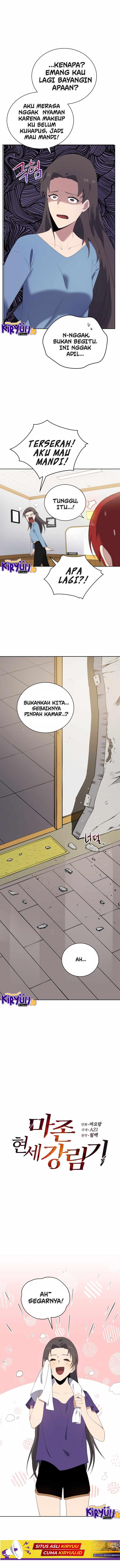 The Descent of the Demonic Master Chap 125 - Next Chap 126