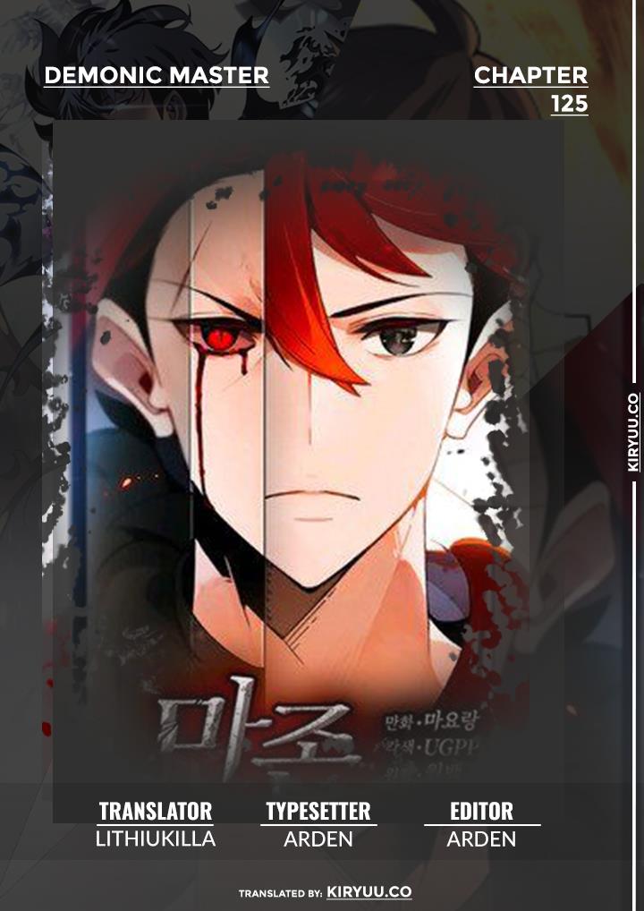 The Descent of the Demonic Master Chap 125 - Next Chap 126
