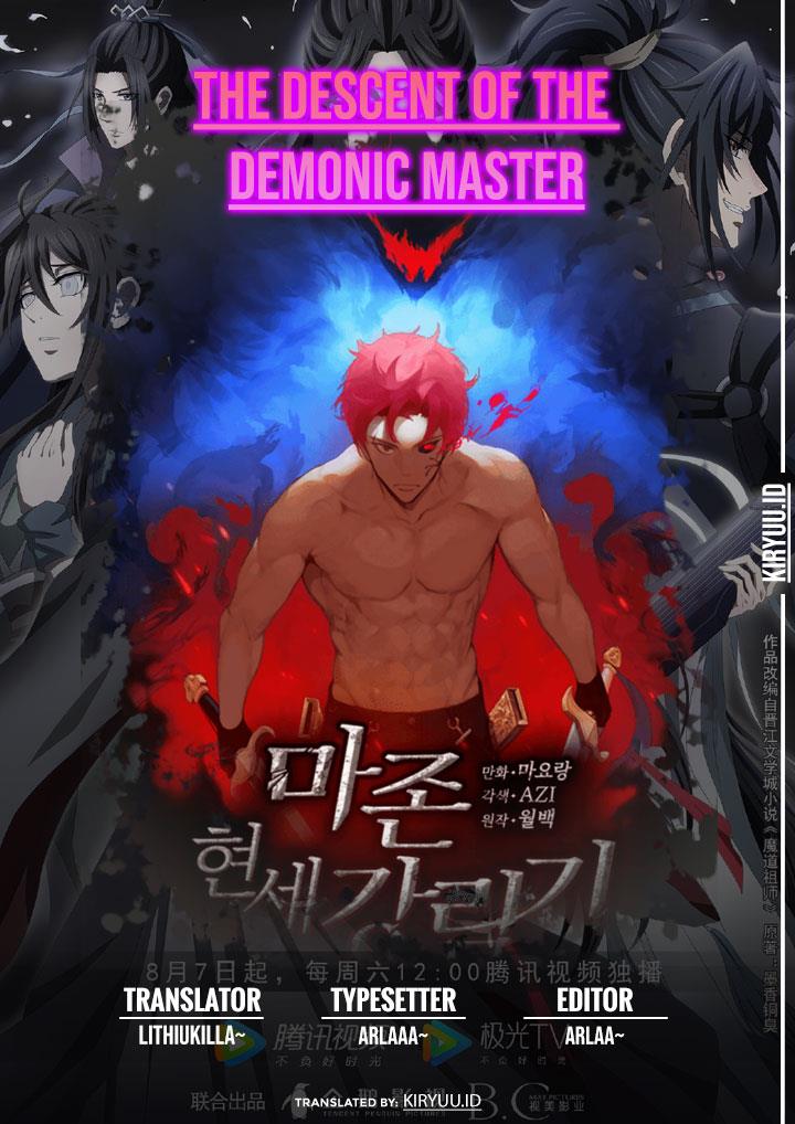 The Descent of the Demonic Master Chap 129 - Next Chap 130