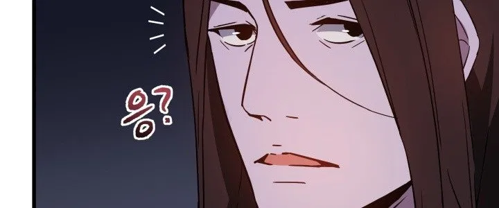 The Descent of the Demonic Master Chap 13 - Next Chap 14