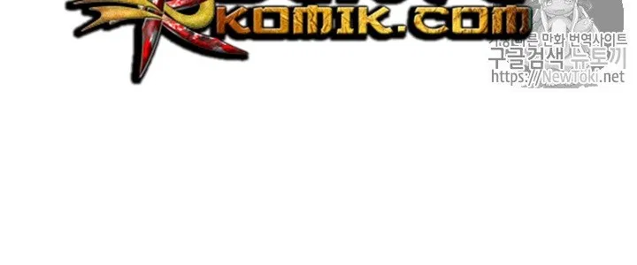 The Descent of the Demonic Master Chap 13 - Next Chap 14