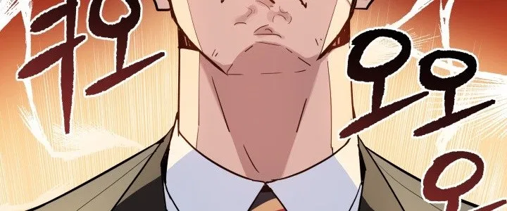 The Descent of the Demonic Master Chap 13 - Next Chap 14