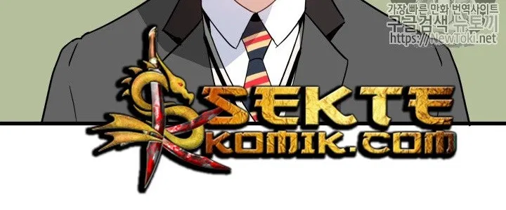 The Descent of the Demonic Master Chap 13 - Next Chap 14