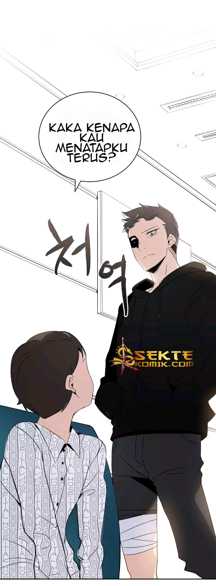 The Descent of the Demonic Master Chap 2 - Next Chap 3