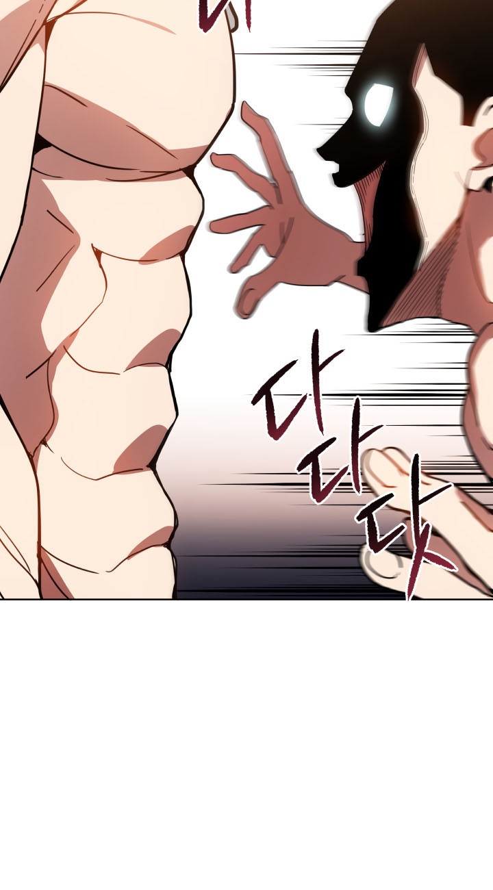 The Descent of the Demonic Master Chap 45 - Next Chap 46