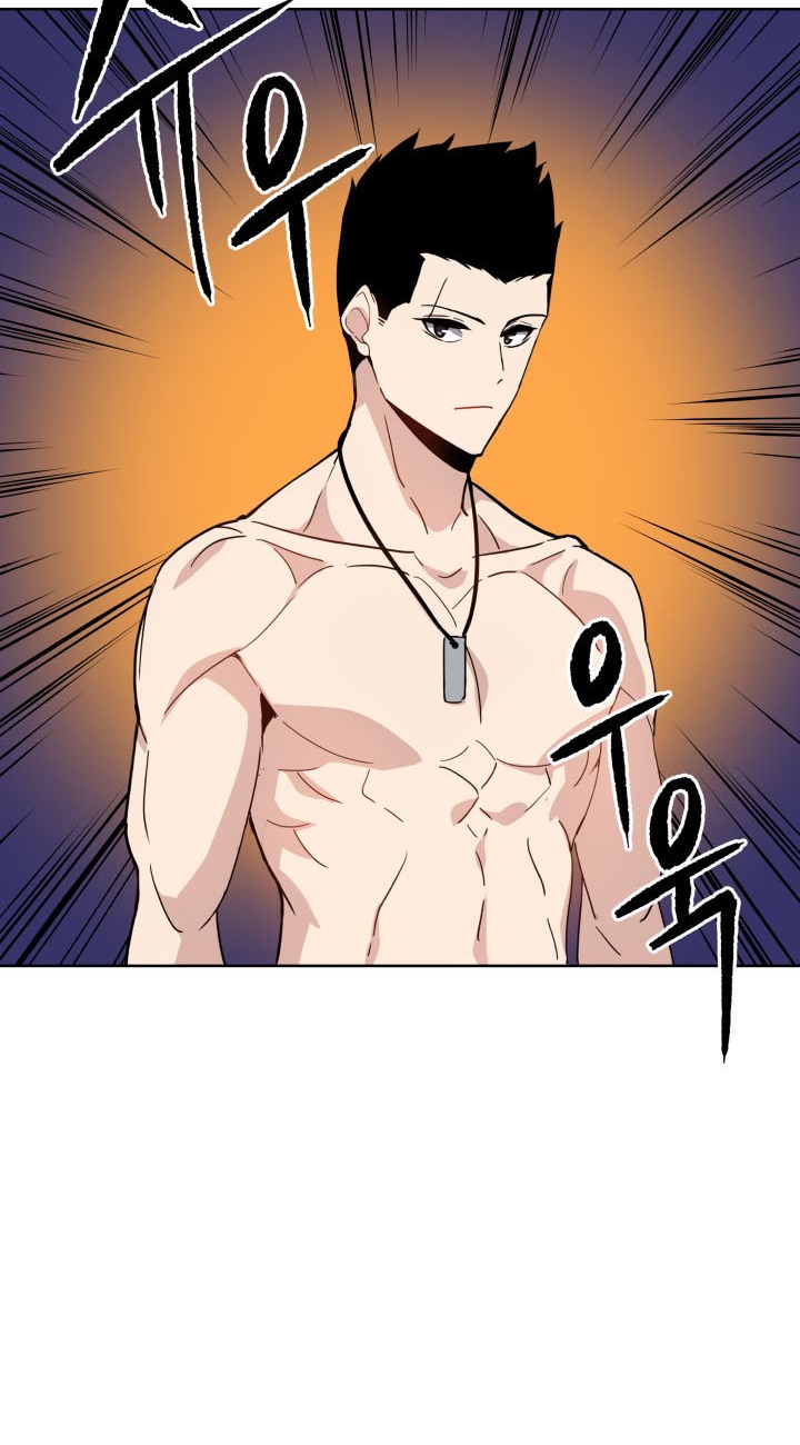 The Descent of the Demonic Master Chap 45 - Next Chap 46
