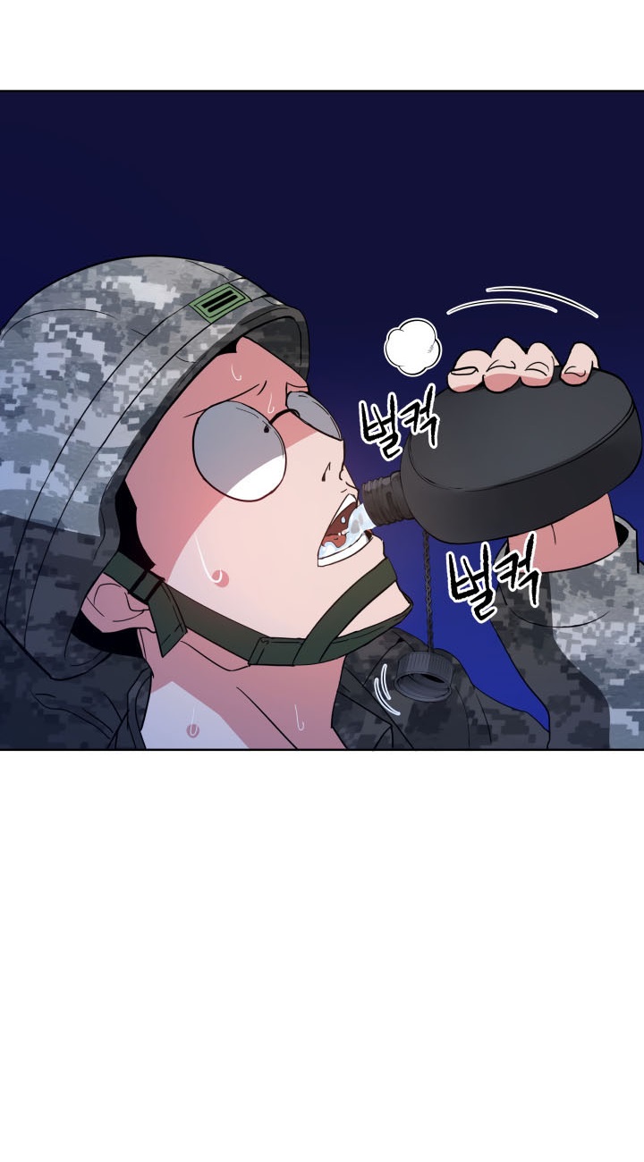 The Descent of the Demonic Master Chap 45 - Next Chap 46