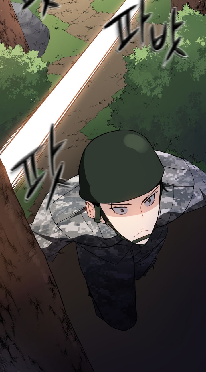 The Descent of the Demonic Master Chap 45 - Next Chap 46