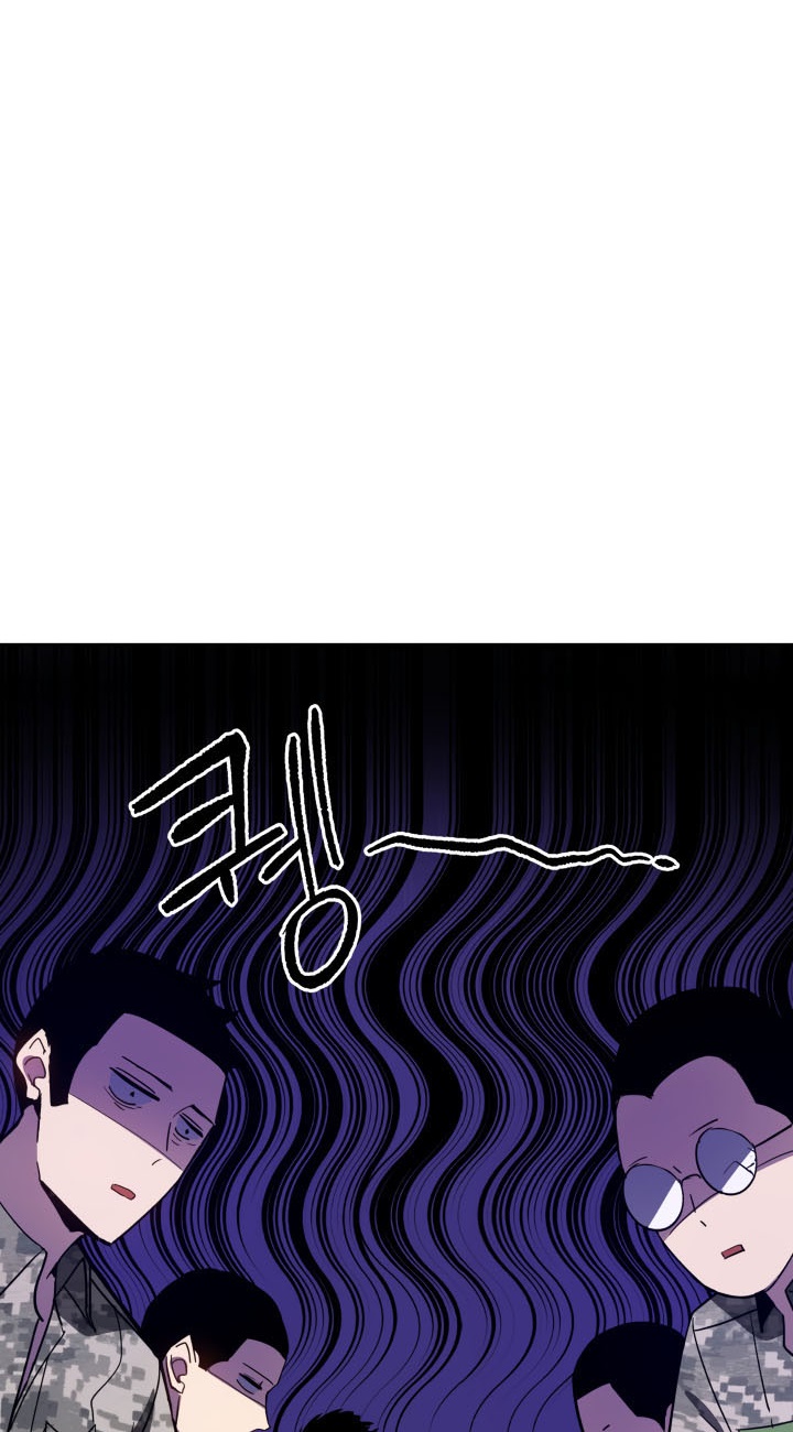 The Descent of the Demonic Master Chap 45 - Next Chap 46