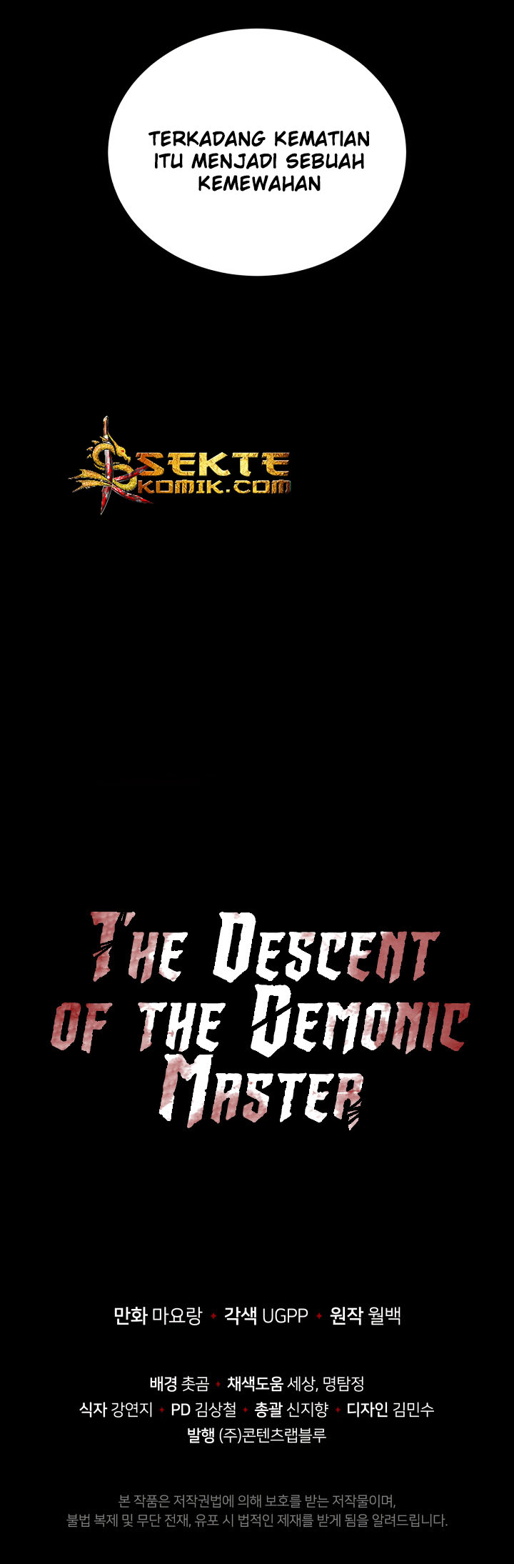 The Descent of the Demonic Master Chap 59 - Next Chap 60