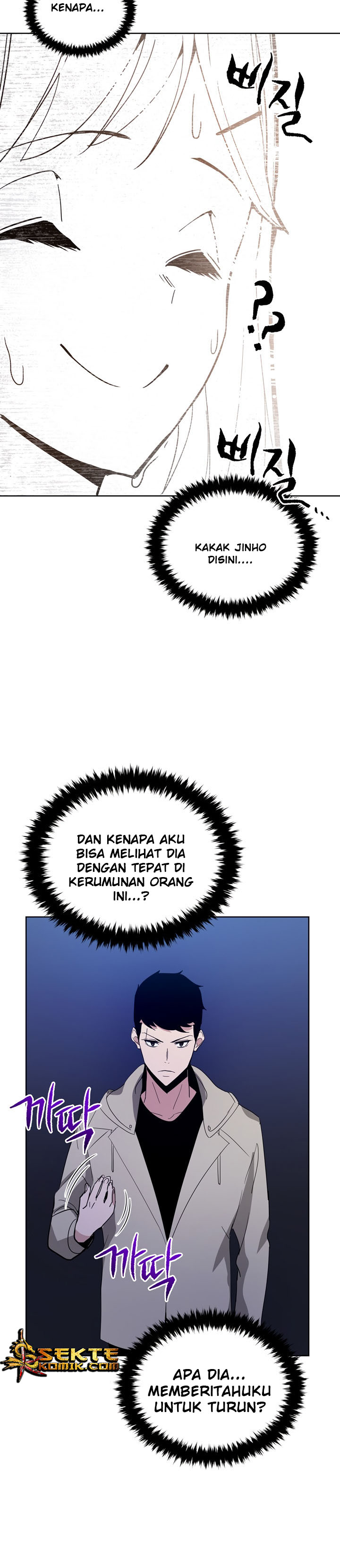 The Descent of the Demonic Master Chap 50 - Next Chap 51