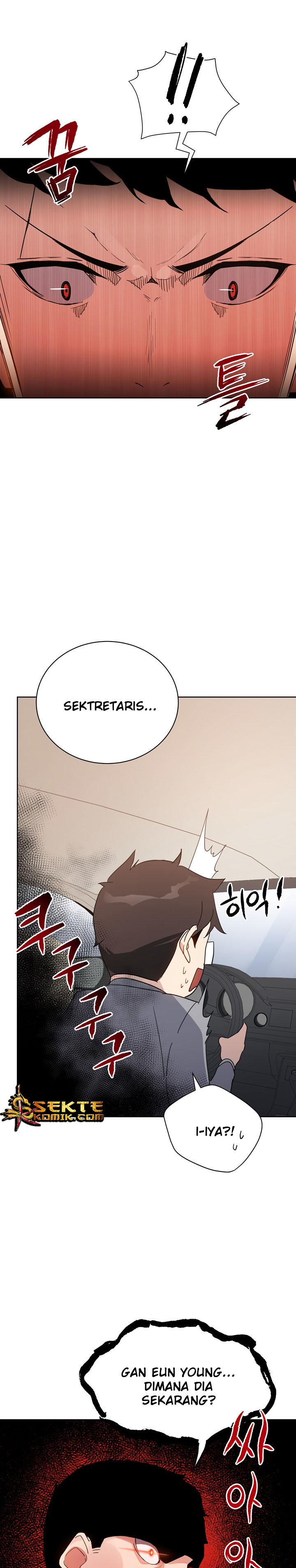 The Descent of the Demonic Master Chap 50 - Next Chap 51