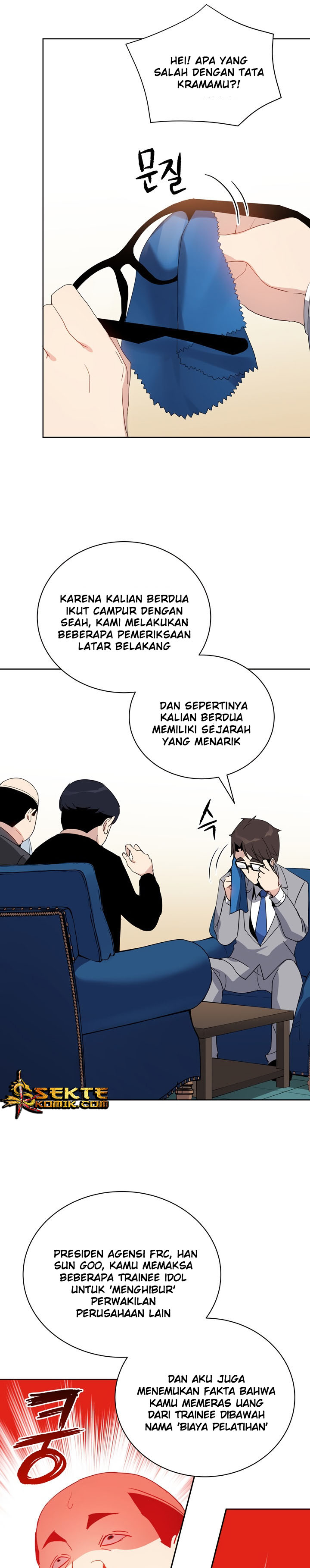 The Descent of the Demonic Master Chap 51 - Next Chap 52
