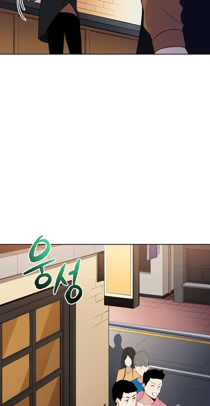 The Descent of the Demonic Master Chap 52 - Next Chap 53