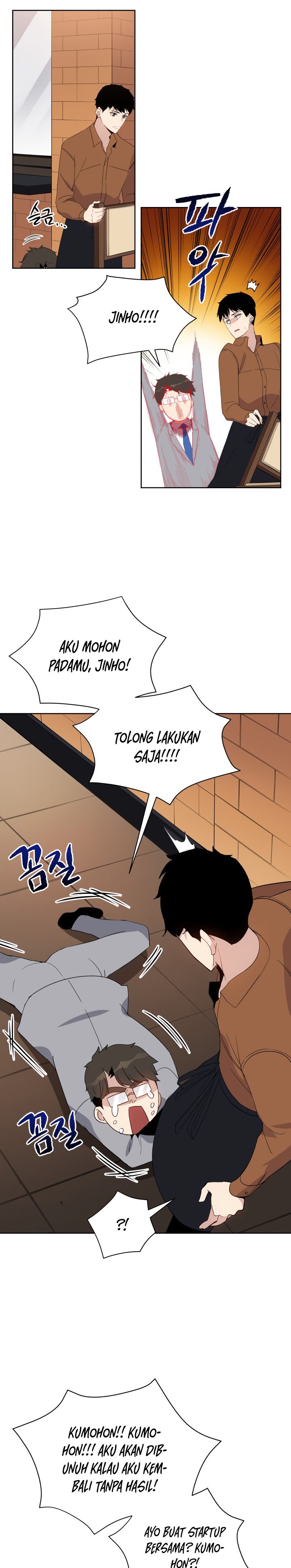 The Descent of the Demonic Master Chap 60 - Next Chap 61