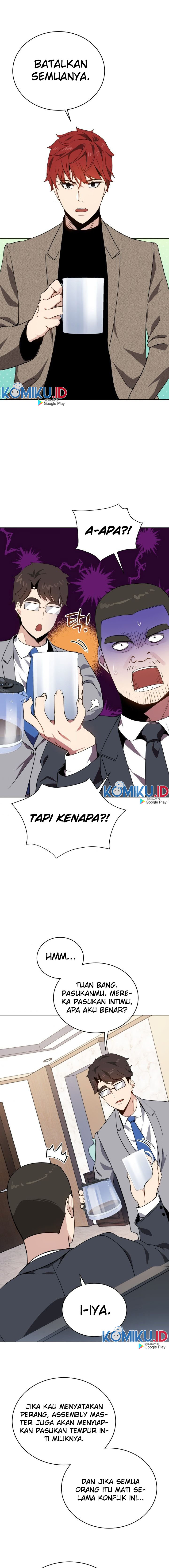 The Descent of the Demonic Master Chap 77 - Next Chap 78