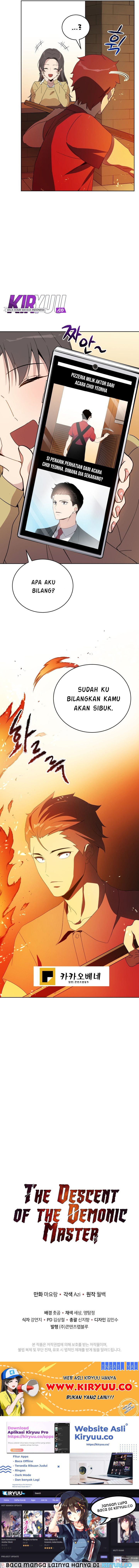 The Descent of the Demonic Master Chap 70 - Next Chap 71