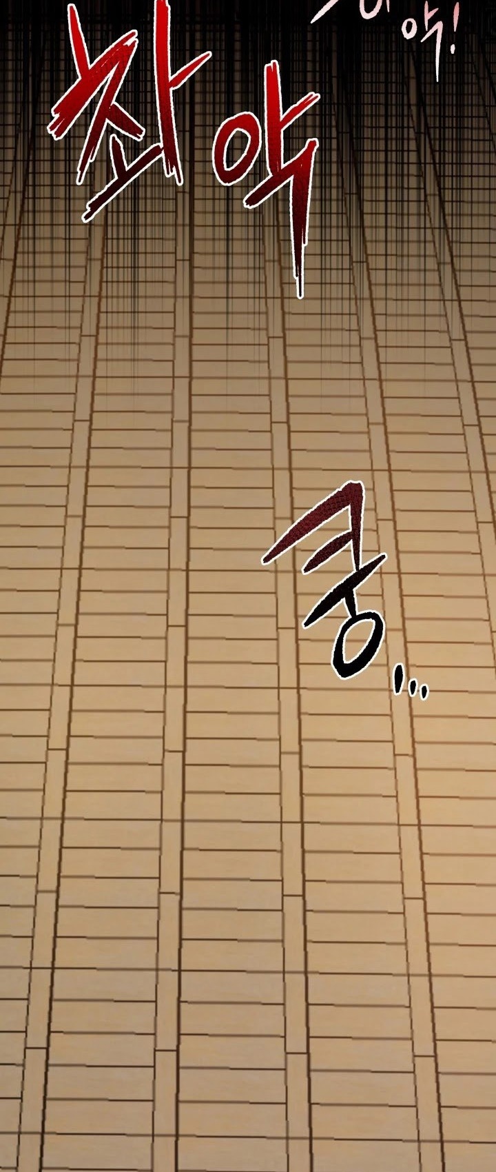The Descent of the Demonic Master Chap 73 - Next Chap 74
