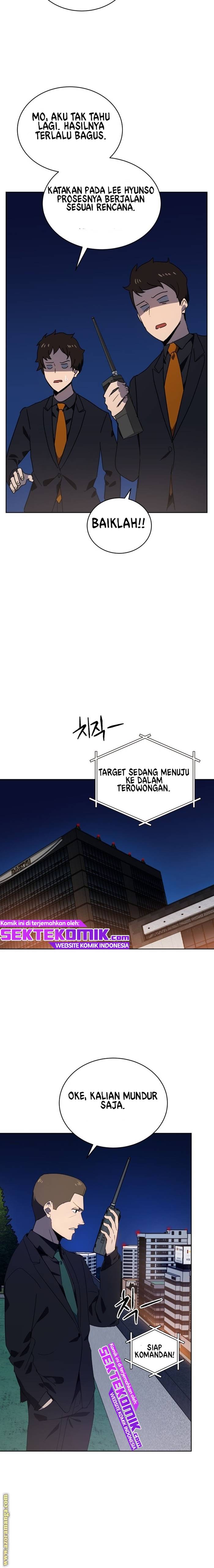 The Descent of the Demonic Master Chap 84 - Next Chap 85
